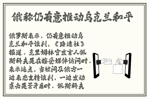天美传媒有限公司宣传片