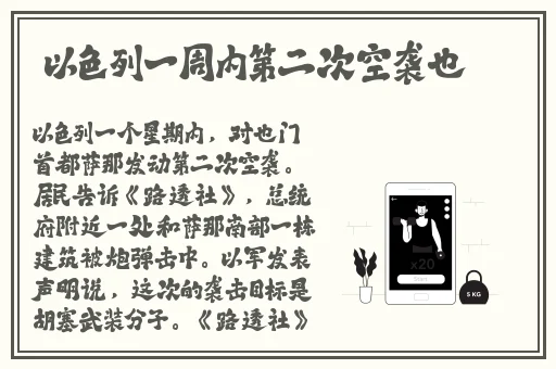 秋霜影院在线观看高清视频