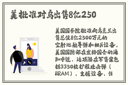 羞羞漫画官方正版登录页面