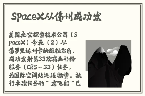 师姐叫的真好听