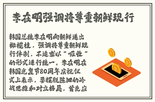 蜘蛛密友