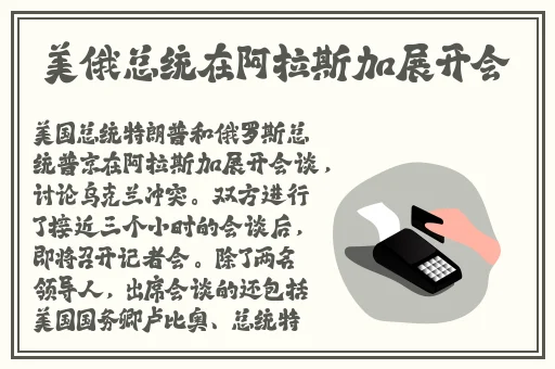 x7x7x7x7x7任意噪水蜜桃