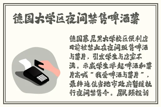 亚洲精品精品在线