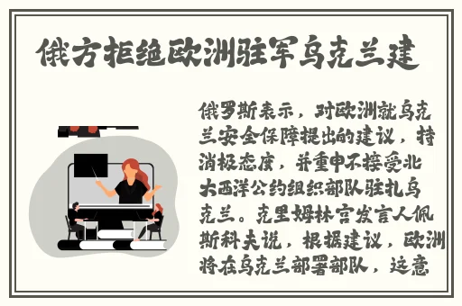接单陪聊平台app