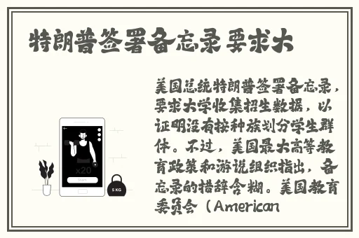 九九久久九国产精品香蕉
