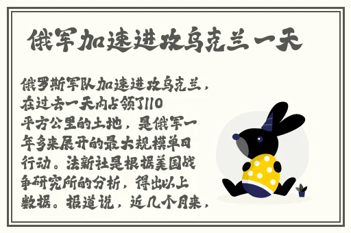 国产精品夜来香在线观看